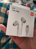 小米（MI）原裝耳機Type-C接口入耳式有線(xiàn)麥克風(fēng)通話(huà)適用3.5mm線(xiàn)控耳機 小米原裝耳機【type-c接口】官方標配+白色收納 曬單實(shí)拍圖