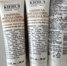 科顏氏（Kiehl's）金盞花凈透潔面啫喱30ml*3 洗面奶保濕清潔護膚【臨期清倉】 曬單實(shí)拍圖