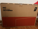HKC 27英寸2K 220Hz高刷FastIPS快速液晶HDR400電競1ms硬件低藍光三角洲游戲電腦顯示器 獵鷹G27H2Max 曬單實(shí)拍圖