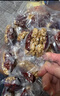銘果世嘉特級紅棗夾核桃仁1kg 獨立小包裝大棗夾核桃 棗夾核桃保鮮盒裝1kg【4瓣整仁】 曬單實(shí)拍圖