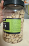 農香森 開(kāi)心果500g罐裝鹽焗大顆粒原色無(wú)漂白 散裝批發(fā)烘焙孕婦干果零食 曬單實(shí)拍圖