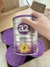 a2奶粉 紫白金版 新西蘭原裝進(jìn)口嬰兒配方奶粉 含天然A2蛋白質(zhì) 【原箱發(fā)貨】2段 900g 6罐 效期至27年11月 曬單實(shí)拍圖