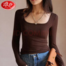 浪莎莫代爾打底衫潮流大方領(lǐng)春秋季長(cháng)袖美體親膚彈力修身百搭內衣女 曬單實(shí)拍圖