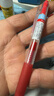 百樂(lè )（PILOT）JUICE果汁筆按動(dòng)紅筆中性筆高顏值0.5簽字筆紅色水筆學(xué)生考試刷題水性筆辦公用品文具套裝 10支 曬單實(shí)拍圖