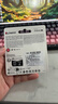 金士頓（Kingston）256GB TF（MicroSD） 存儲卡 U1 A1 V10 內存卡 讀速150MB/s 適配無(wú)人機/運動(dòng)相機/switch/監控 曬單實(shí)拍圖