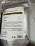 自然妍軟膜粉1000g茶樹(shù)薄荷洋甘菊玫瑰冰膜美容院線(xiàn)同款補水保濕面膜粉 七子軟膜粉1kg送工具試用裝 曬單實(shí)拍圖