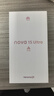 華為 nova 15 Ultra 1TB 零度白麒麟9系芯片前后紅楓影像6.8mm超薄機身 天通北斗雙衛星通信華為手機 曬單實(shí)拍圖