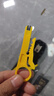 萬(wàn)級網(wǎng)線(xiàn)鉗 網(wǎng)絡(luò )電話(huà)水晶頭壓線(xiàn)鉗 工程級8P6P4P三用超五六類(lèi)網(wǎng)線(xiàn)夾線(xiàn)鉗剝線(xiàn)鉗多功能省力工具WJ-1688F 曬單實(shí)拍圖