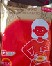 京東京造增強版暖身貼保暖貼100片裝暖腰貼關(guān)節發(fā)熱貼 發(fā)熱12小時(shí) 曬單實(shí)拍圖