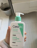 適樂(lè )膚（CeraVe）【多膚質(zhì)適用】氨基酸洗面奶236ml（男女士混油敏感肌溫和控油） 曬單實(shí)拍圖