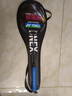 尤尼克斯（YONEX）羽毛球拍天斧10藏青色AX10超輕全碳素纖維進(jìn)攻型單拍已穿線(xiàn)附手膠 曬單實(shí)拍圖