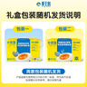 黃天鵝可生食雞蛋 30枚/3.18斤禮盒裝 生鮮雞蛋京東自營(yíng)送禮 曬單實(shí)拍圖
