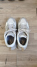 安踏隕石3丨林孝埈同款復古老爹鞋男鞋厚底休閑鞋軟底運動(dòng)鞋112538851 曬單實(shí)拍圖