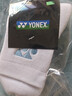 尤尼克斯YONEX羽毛球襪吸汗透氣青少年專(zhuān)業(yè)運動(dòng)襪345024BCR黑白金3雙裝 曬單實(shí)拍圖