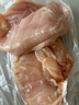 新鮮雞胸肉冷凍去皮雞脯肉健身代餐減脂無(wú)油沙拉無(wú)添加2 單凍雞大胸6斤【純干】 曬單實(shí)拍圖