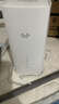 無(wú)線(xiàn)貓靈5G無(wú)線(xiàn)cpe路由器移動(dòng)隨身wifi戶(hù)外寬帶千兆雙頻便攜式車(chē)載內置5g純流量上網(wǎng)卡全網(wǎng)通辦公直播網(wǎng)絡(luò ) 5G千兆無(wú)線(xiàn)光纖CPE路由器【辦公/商業(yè)高配版】 10G/月*1個(gè)月 曬單實(shí)拍圖