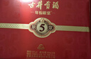 古井貢酒 年份原漿古5 濃香型白酒 50度 500mL*6瓶 整箱裝 曬單實(shí)拍圖