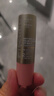 畢生之研[朱珠同款]變色唇膏4g潤唇膏淡化唇紋淡紋改善唇色滋潤38女神 曬單實(shí)拍圖