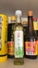 友加蔥油210ml 調味油 香蔥油 四川涼拌炒菜燒菜火鍋配料調味植物油 曬單實(shí)拍圖