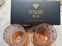 梵卡奇（FANKAQI）帶底座可旋轉水晶玻璃威士忌杯洋酒杯實(shí)用生日38婦女節禮物 彩繪四款組合裝【帶底座】 285ml 曬單實(shí)拍圖