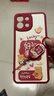傲萌OPPOK12s手機殼OPPO新款K12s新品保護套PLD110硅膠軟殼全包防摔創(chuàng  )意可愛(ài)高級卡通小清新外殼男女款 【紅-好運滿(mǎn)滿(mǎn)】送掛環(huán) OPPOK12s 曬單實(shí)拍圖
