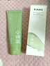 韓束（KanS）小綠泥洗面奶控油祛痘印痘坑收縮毛孔去黑頭青少年學(xué)生男女士專(zhuān)用 【控油祛痘】葉綠素洗面奶100ml 曬單實(shí)拍圖