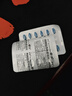 神度 枸櫞酸西地那非片 25mg*24片 齊魯 曬單實(shí)拍圖