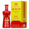劍南春金劍南K6 52度 500ml 單瓶裝 濃香型白酒 年貨送禮 曬單實(shí)拍圖