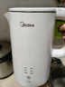 美的（Midea）電熱水壺燒水壺養生自動(dòng)斷電保溫一體316L母嬰級不銹鋼 1.5升大容量恒溫壺沖奶泡茶15X301-PRO 曬單實(shí)拍圖