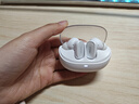 瓷音未來(lái)Mars 2i真無(wú)線(xiàn)藍牙耳機入耳式主動(dòng)降噪HiFi高音質(zhì)低延遲長(cháng)續航運動(dòng)游戲大灣雞禮物適用于華為蘋(píng)果 云霧白+曬單返10元 曬單實(shí)拍圖