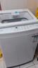 東芝（TOSHIBA）T06不彎腰波輪洗衣機全自動(dòng) 直驅變頻10公斤大容量白色 防纏繞一級能效宿舍租房DB-10T06D 曬單實(shí)拍圖