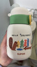 蘇泊爾（SUPOR）兒童保溫杯男女孩學(xué)生水杯水壺316L不銹鋼便攜吸管杯大容量學(xué)飲杯 【升級杯套款】稚芽綠 500ml 曬單實(shí)拍圖
