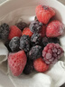 素坊每日莓果 冷凍混合草莓樹(shù)莓新鮮藍莓鮮果黑莓速凍水果冰凍漿果 【順豐冷鏈】每日莓果90g*14袋 曬單實(shí)拍圖