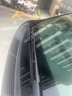 BOSCH博世雨刮器/汽車(chē)雨刷/雨刮片/適配 別克GL6 GL8/ES 微藍5 微藍6電動(dòng)微藍7 曬單實(shí)拍圖