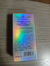 百雀羚美白防曬霜多效修護臻白隔離光棱鏡防曬乳SPF50+戶(hù)外防水防汗護膚 多效修護隔離防曬精華乳(45ml) 曬單實(shí)拍圖