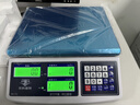 優(yōu)科維特電子秤商用高精度計數精準克稱(chēng)精密智能工業(yè)稱(chēng)重電子稱(chēng)臺秤15kg/0.1g 曬單實(shí)拍圖