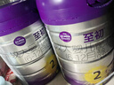 a2至初2段奶粉較大嬰幼兒配方奶粉6-12月850g*6罐二段奶粉乳鐵蛋白 曬單實(shí)拍圖