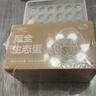 厚全生態(tài)蛋30枚/1.5kg谷物蛋鮮雞蛋可食用生雞蛋大個(gè)頭輕食整箱禮盒裝 厚全生態(tài)蛋30枚/1.5kg 曬單實(shí)拍圖