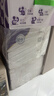 舒化奶0乳糖 高鈣牛奶220ml*24盒 整箱京東自營(yíng) 禮盒裝 曬單實(shí)拍圖