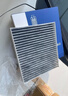 澳麟活性炭空調濾芯濾清器別克英朗GT/XT/新英朗(1.5L/1.6L/1.0T/1.3T 曬單實(shí)拍圖