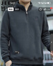 JEEP SPIRIT吉普衛衣男春季韓版半拉鏈長(cháng)袖T恤立領(lǐng)男裝 灰色 XL 曬單實(shí)拍圖