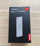 ThinkPlus聯(lián)想 1TB 移動(dòng)固態(tài)硬盤(pán)（PSSD）Type-c USB 3.2 2000MB/s高速雙接口手機直連筆記本 UD210系列 曬單實(shí)拍圖