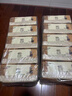雙燈平板紙衛生紙 本色壓花擦手紙巾廁紙草紙208張10包 曬單實(shí)拍圖
