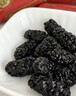 得沁堂【金裝升級】桑葚干新疆無(wú)沙黑桑葚特級免洗精選大果即食泡茶500g 曬單實(shí)拍圖