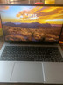 聯(lián)想（Lenovo）生態(tài)異能者15.6英寸筆記本電腦 輕薄本辦公家用 高性能學(xué)生本補貼（銳龍R5-7430U 16G 1TB）定制 曬單實(shí)拍圖