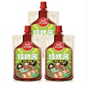 草原紅太陽(yáng)燒烤醬 烤肉醬燒烤料原味100g*3袋 淄博燒烤體驗地合作燒烤料 曬單實(shí)拍圖