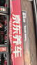 佳通輪胎(Giti)汽車(chē)輪胎205/55R16 94V  221v1 適配速騰/寶來(lái)/朗逸 曬單實(shí)拍圖