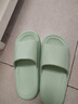 大嘴猴（paul frank）拖鞋女室內居家踩屎感涼拖鞋家居鞋 綠 36-37  曬單實(shí)拍圖