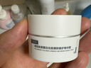 可復美焦點(diǎn)面霜50g重組膠原蛋白光奕律時(shí)舒緩精華霜 曬單實(shí)拍圖