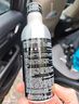 馬自達原廠(chǎng)長(cháng)安馬自達藍天技術(shù)積碳清除劑/燃油添加劑/燃油寶 200ml 曬單實(shí)拍圖